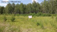 Лот: 9903217. Фото: 3. Участок 17,5 сот., р-н Устюга. Недвижимость
