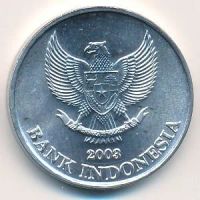 Лот: 9656279. Фото: 2. 200 рупий 2003 год. Индонезия... Монеты