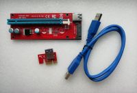 Лот: 17391636. Фото: 2. Новый райзер PCI-E 1x to 16x ver... Комплектующие