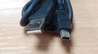 Лот: 18919304. Фото: 2. USB кабель, mUSB (mini USB) длина... Комплектующие