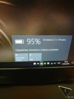Лот: 13339237. Фото: 6. Игровой Ноутбук Asus ROG Full...