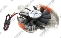 Лот: 347133. Фото: 2. GeForce 8600GTS + Zalman VF700-AlCu. Комплектующие