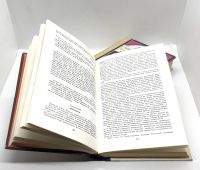 Лот: 15596115. Фото: 11. 📕📓 Александр Дюма. Луиза Сан-Феличе...