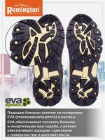 Лот: 24284396. Фото: 3. Ботинки мужские Remington Blaze... Одежда, обувь, галантерея