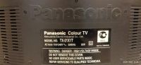 Лот: 22569959. Фото: 3. Телевизор "Panasonic". 21". ЭЛТ... Бытовая техника