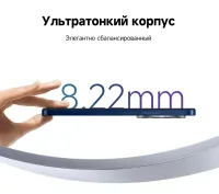 Лот: 25523257. Фото: 10. Новый Xiaomi Redmi 14C 8/256GB...