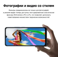 Лот: 25523257. Фото: 12. Новый Xiaomi Redmi 14C 8/256GB...