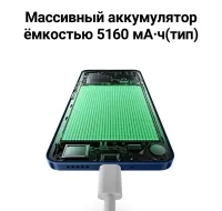 Лот: 25523257. Фото: 13. Новый Xiaomi Redmi 14C 8/256GB...