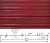 Лот: 9184655. Фото: 2. Профнастил, профлист МП20 Красное... Строительные материалы