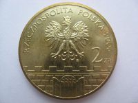 Лот: 18361865. Фото: 4. Польша, 2 злотых 2006 года. Древние... Красноярск