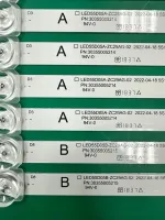 Лот: 25556208. Фото: 2. Новый комплект ,0245,led55d05a... Запчасти для бытовой техники