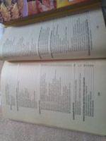 Лот: 19361814. Фото: 5. Попробуй приготовь колбаса,ветчина...
