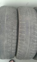 Лот: 14702672. Фото: 4. Шины Bridgestone Blizzak VRX... Красноярск