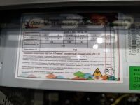 Лот: 20317673. Фото: 5. Системный блок плюс монитор