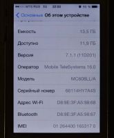Лот: 4293605. Фото: 3. iphone 4 16gb. Красноярск