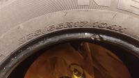 Лот: 20356536. Фото: 7. Шины NEXEN N8000 235/65R17