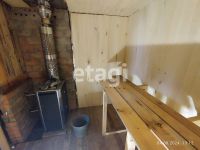 Лот: 25290036. Фото: 8. 1-комн. дача , СНТ Вишенка СНТ...
