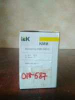 Лот: 14334409. Фото: 3. Контактор КМИ 40а. Строительство и ремонт