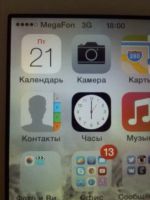 Лот: 3756264. Фото: 2. iPhone 4. Смартфоны, связь, навигация