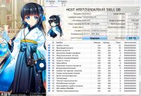 Лот: 15228562. Фото: 2. HGST 500GB SATA III 7200rpm. Новый... Комплектующие