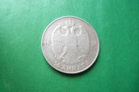 Лот: 16968529. Фото: 4. 50 динаров 1938 г. Югославия,серебро... Красноярск