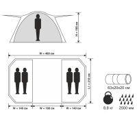 Лот: 4879971. Фото: 2. Палатка "ШИРА-4". Туризм