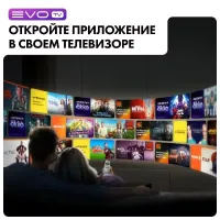 Лот: 25762416. Фото: 11. Новый телевизор UltraHD 4K 43...