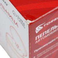 Лот: 25879851. Фото: 11. УЦЕНКА Пепельница для авто с подсветкой...