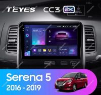 Лот: 21428509. Фото: 2. Штатная магнитола Teyes CC3 2K... Автозвук