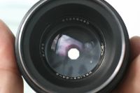 Лот: 7868206. Фото: 5. Гелиос 44-2