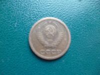 Лот: 11296679. Фото: 2. 1 копейка 1966 года!Оригинал!. Монеты