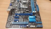 Лот: 3546185. Фото: 2. Материнская плата ASUS P8H61-M... Комплектующие