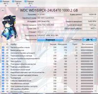 Лот: 20551141. Фото: 3. Жёсткий диск Western Digital Blue... Компьютеры, оргтехника, канцтовары