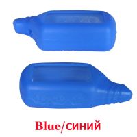 Лот: 7877322. Фото: 2. Силиконовый чехол на пульт автосигнализации... Оснащение, оборудование, аксессуары