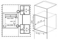 Лот: 20716985. Фото: 3. Духовой шкаф Hotpoint-Ariston... Бытовая техника