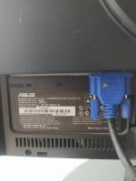 Лот: 18890075. Фото: 2. Монитор ASUS MW201U+HDMI переходник. Мониторы, проекторы