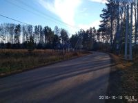 Лот: 12787067. Фото: 2. земельный участок 15 соток, ст... Продажа