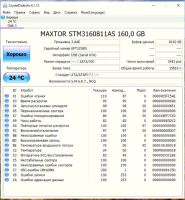Лот: 25674549. Фото: 2. Жесткий диск Maxtor STM3160811AS... Комплектующие