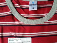 Лот: 11484316. Фото: 2. Майка д/м Байкар НоВая 146-152... Одежда и аксессуары