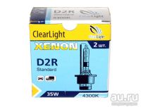 Лот: 12995653. Фото: 2. Лампа ксеноновая Clearlight D2R... Автозапчасти