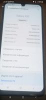 Лот: 25807375. Фото: 2. Samsung a30. Смартфоны, связь, навигация