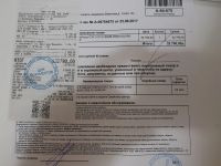 Лот: 10912067. Фото: 2. Gainward GeForce GTX 1070. Комплектующие