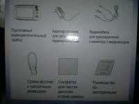 Лот: 9494516. Фото: 5. Электронный ручной видеоувеличитель...