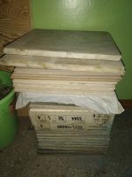 Лот: 16060794. Фото: 6. Остатки кафеля напольного