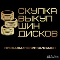 Лот: 25410492. Фото: 9. 175/70/14 Nokian Hakka Green-2...