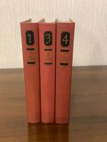 Лот: 25126445. Фото: 3. Книги В.Ян Собрание сочинений. Красноярск