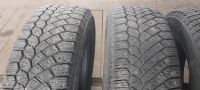 Лот: 24002516. Фото: 2. Continental ContiIceContact 4x4... Шины, Диски