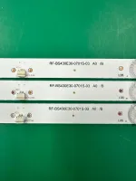 Лот: 25556194. Фото: 2. Новый комплект,0067,RF BS430E30... Запчасти для бытовой техники