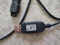 Лот: 18905693. Фото: 2. Кабель для соединения ПК с мобильным... Аксессуары