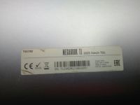 Лот: 25896335. Фото: 5. Б\У нижняя часть корпуса, дно...